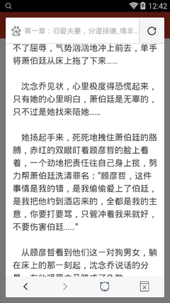 华体汇下载官方网站